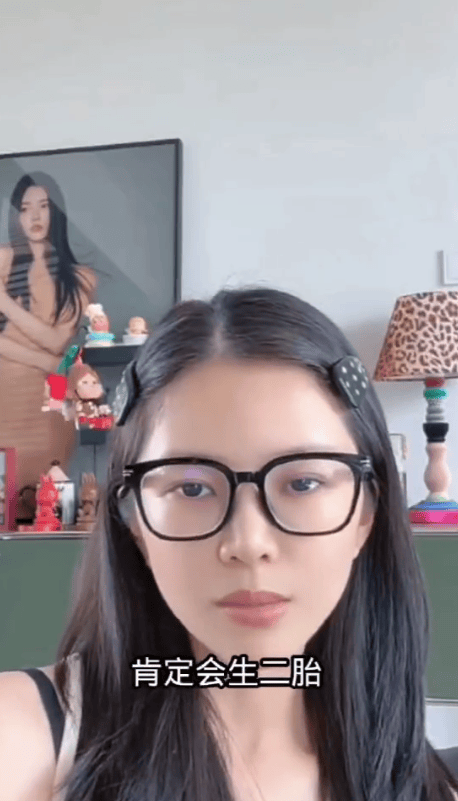 牛牛配 杜淳妻子王灿回应二胎：在考虑身体能不能承受得了