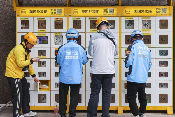 翻翻策略 “万物皆可外卖”？即时零售重构消费市场