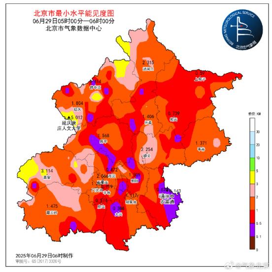 恒运资本配资 北京今晨有雾，局地能见度小于500米，白天有分散性降雨