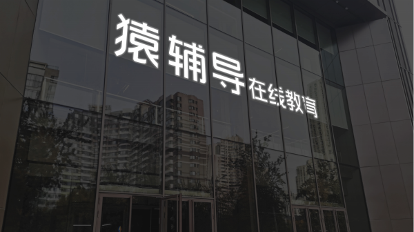 红腾网 天赐材料：硫化物路线的固态电解质处于中试阶段